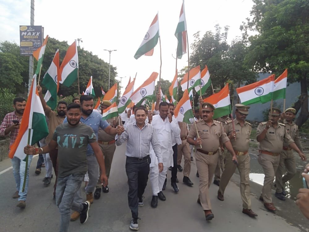 मानवाधिकार जागरूकता कार्यक्रम